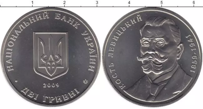 Монеты Клуб Нумизмат