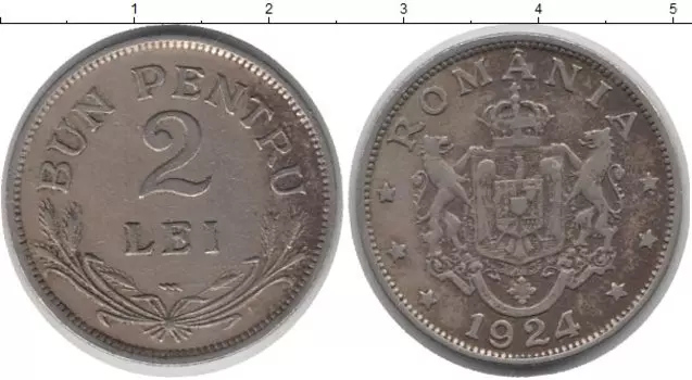 Монета 2 лей Румынии 1924 года Медно-никель
