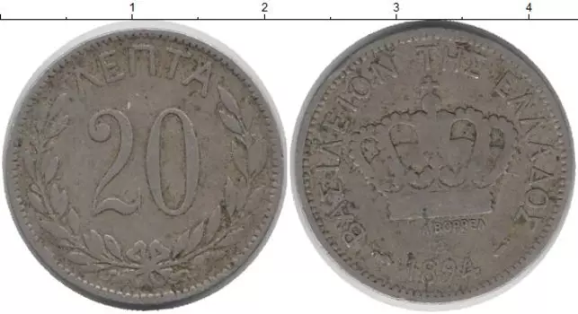 Монеты Клуб Нумизмат