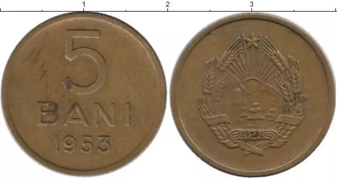 Монета 5 бани Румынии 1953 года Латунь Герб