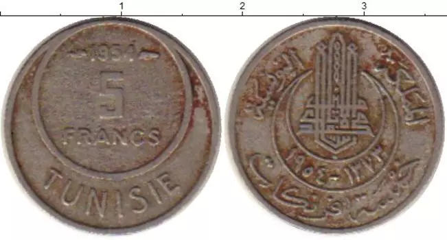 Монета 5 франков Туниса 1954 года Медно-никель