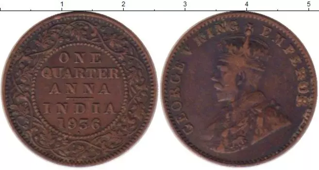 Монета 1/4 анны Индии 1936 года Бронза Георг V