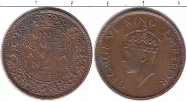 Монета 1/4 анны Индии 1941 года Бронза Георг VI