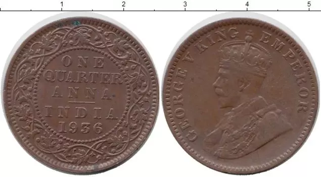 Монета 1/4 анны Индии 1936 года Бронза Георг V