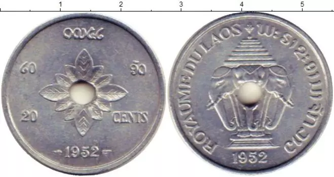 Монеты Клуб Нумизмат