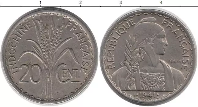 Монета 20 центов Индокитая 1941 года Медно-никель