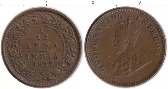 Монета 1/12 анны Индии 1927 года Бронза Георг V