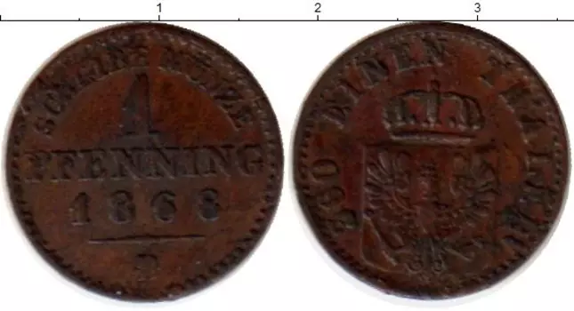 Монета пфенниг Пруссии 1868 года Медь В
