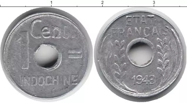 Монета сантим Индокитая 1943 года Алюминий