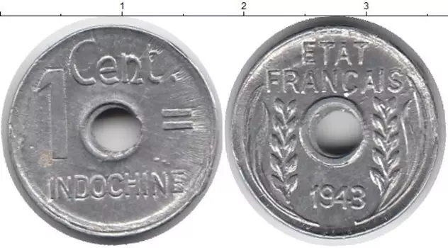 Монета сантим Индокитая 1943 года Алюминий