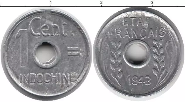 Монета сантим Индокитая 1943 года Алюминий