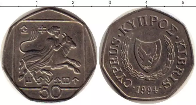 Монета 50 центов Кипра 1994 года Медно-никель Европа