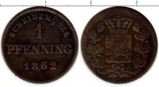 Монета пфенниг Баварии 1862 года Медь