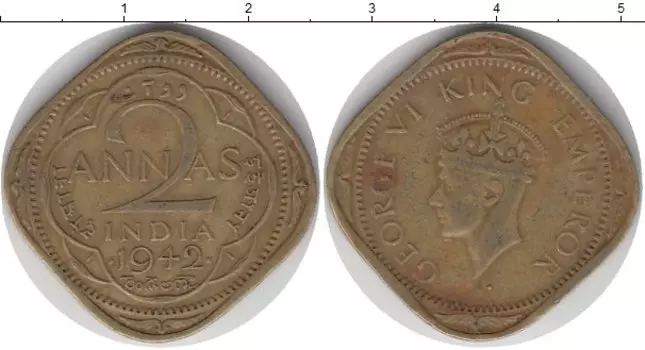 Монета 2 анны Индии 1942 года Латунь Георг VI