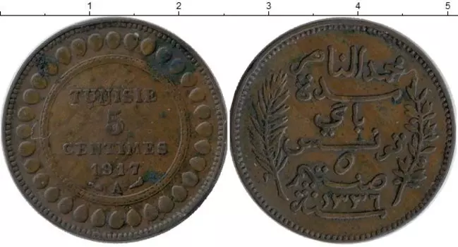 Монета 5 сантим Туниса 1917 года Бронза