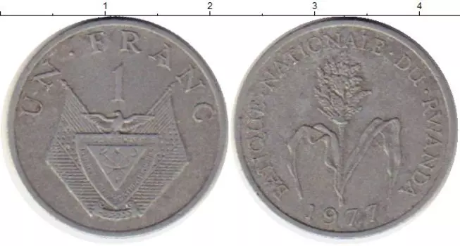 Монета франк Руанды 1977 года Алюминий Флора