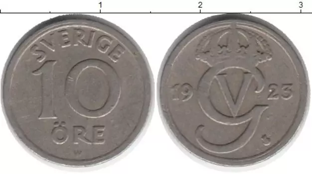 Монета 10 эре Швеции 1923 года Медно-никель Густав V