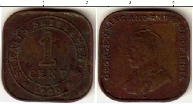 Монета цент Стрейтс-Сеттльмента 1920 года Медь Георг V