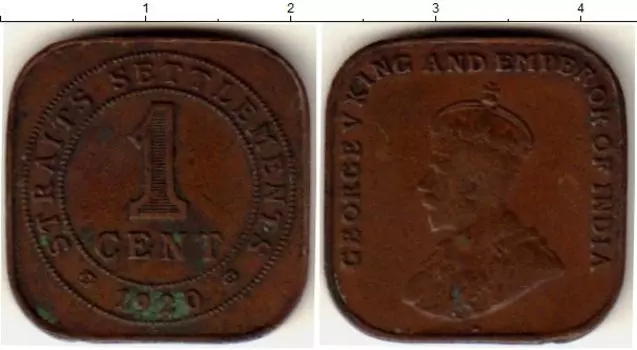 Монета цент Стрейтс-Сеттльмента 1920 года Медь Георг V