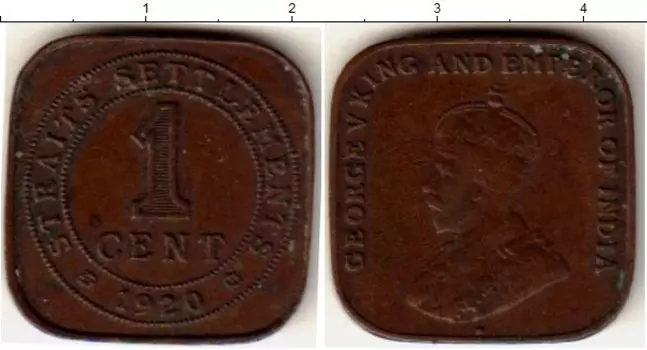 Монета цент Стрейтс-Сеттльмента 1920 года Медь Георг V