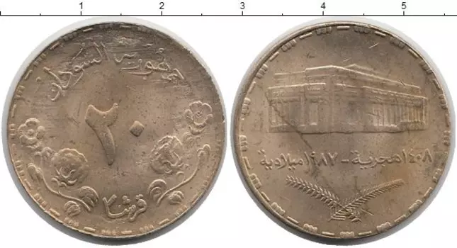 Монеты Клуб Нумизмат