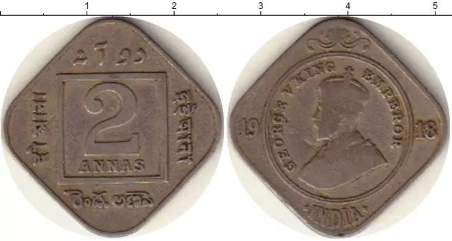 Монета 2 анны Индии 1918 года Медно-никель Георг V