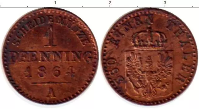 Монета пфенниг Пруссии 1864 года Медь А