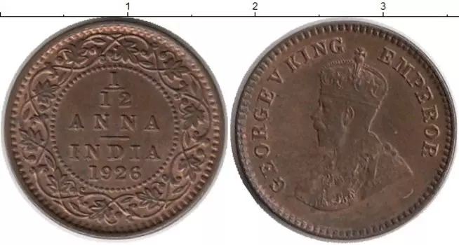 Монета 1/12 анны Индии 1926 года Бронза Георг V