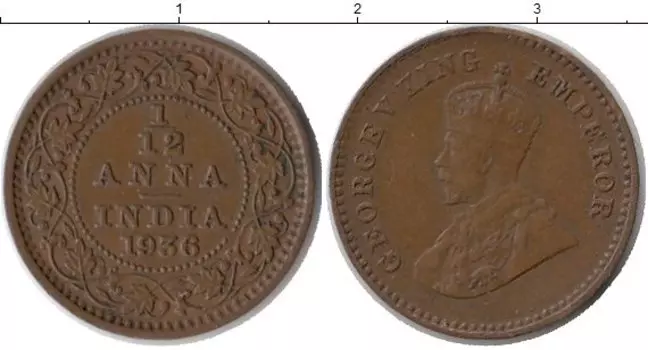Монета 1/12 анны Индии 1936 года Бронза Георг V