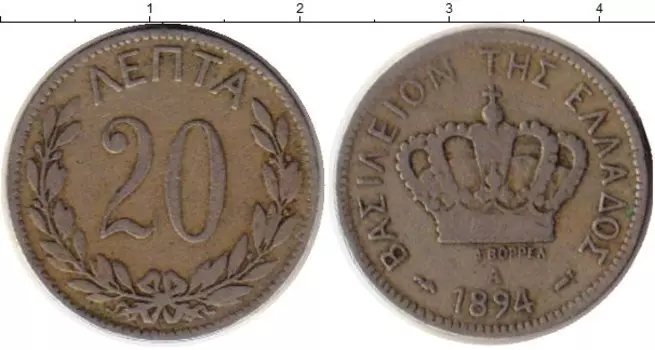 Монеты Клуб Нумизмат