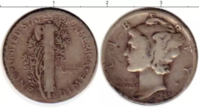Монета дайм Америки 1945 года Серебро