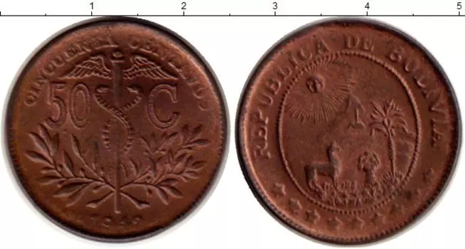 Монета 50 сентаво Боливии 1949 года Бронза