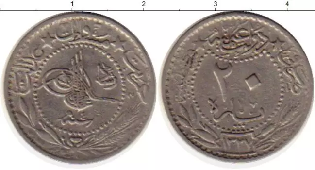 Монеты Клуб Нумизмат