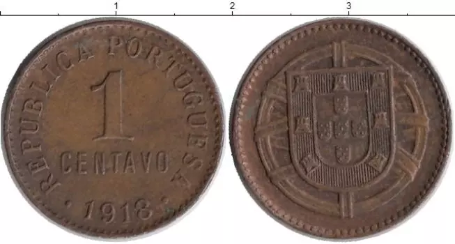 Монета сентаво Португалии 1918 года Бронза