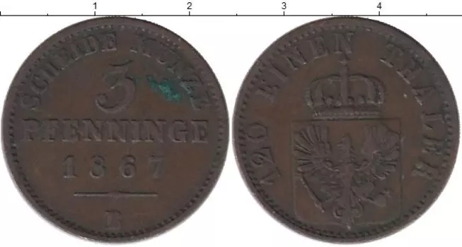 Монета 3 пфеннига Пруссии 1867 года Медь В