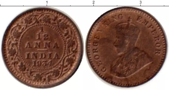 Монета 1/12 анны Индии 1934 года Латунь Георг V