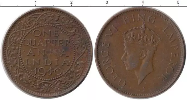 Монета 1/4 анны Индии 1940 года Бронза Георг VI