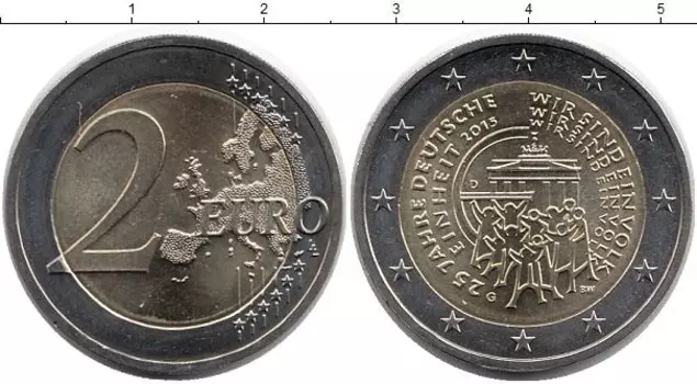 Монета 2 евро Германии 2015 года Биметалл G,25 лет Объединение Германии