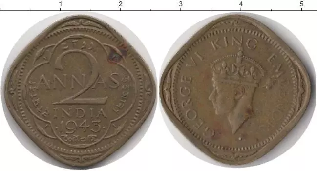 Монета 2 анны Индии 1943 года Латунь Георг VI