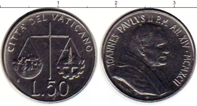 Монета 50 лир Ватикана 1992 года Сталь Понтифик Иоанн Павел II