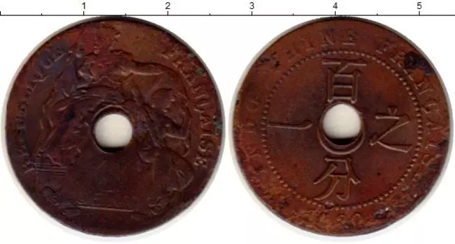 Монеты Клуб Нумизмат