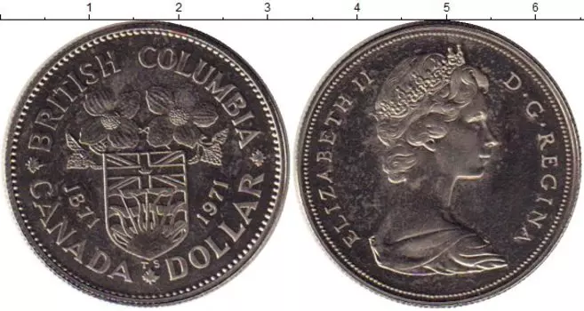 Монеты Клуб Нумизмат