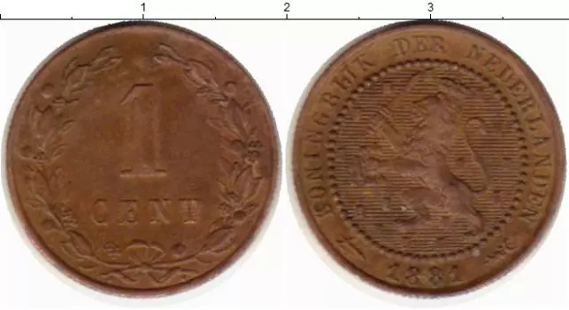 Монета цент Нидерланд 1881 года Медь