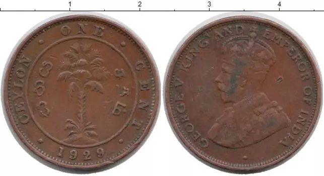 Монета цент Цейлона 1929 года Бронза Георг V