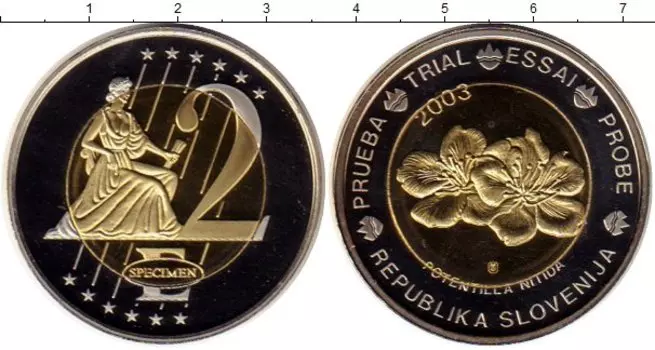 Монеты Клуб Нумизмат