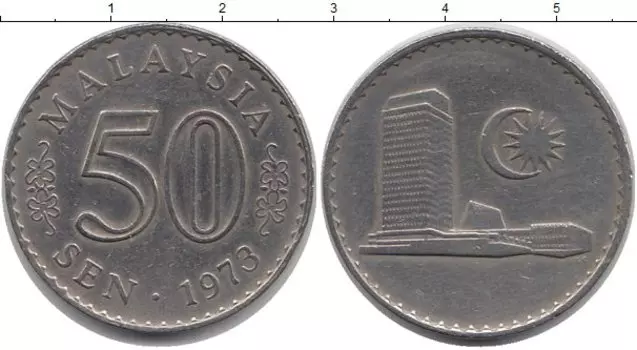 Монета 50 сен Малайзии 1973 года Медно-никель