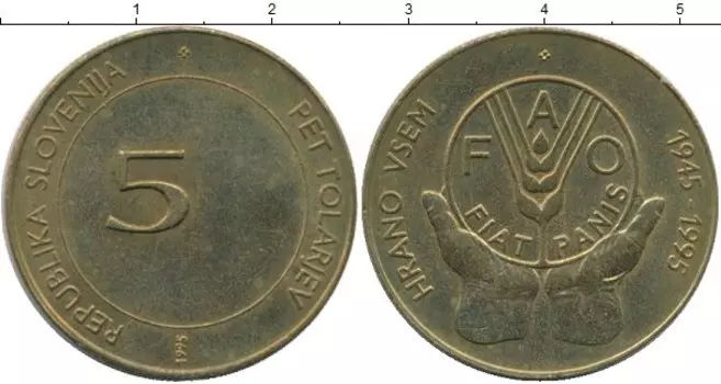 Монета 5 толаров Словении 1995 года Латунь 50-летие ФАО