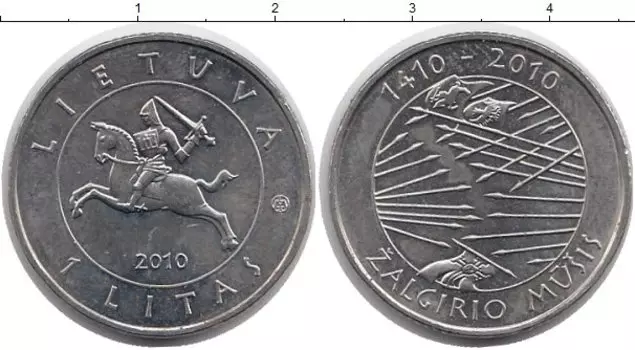 Монета лит Литвы 2010 года Медно-никель 600 лет Битве при Жальгирисе