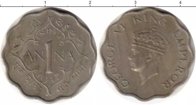 Монета анна Индии 1947 года Медно-никель Георг VI