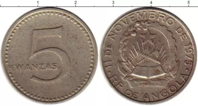 Монета 5 кванза Анголы 1977 года Медно-никель